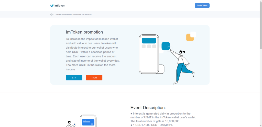 图片[2]-【亲测】多模式秒u系统|搭建教程-楼兰源码_免费源码分享网