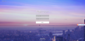 【亲测】多模式秒u系统|搭建教程-楼兰源码_免费源码分享网