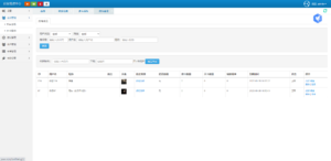 修复版神兽互娱H5-楼兰源码_免费源码分享网