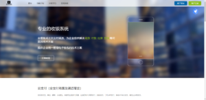 2022年7月21最新版彩虹易支付系统源码运营版支持当面付通道轮询免签约支付系统【亲测】-楼兰源码_免费源码分享网