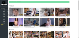 自动采集知识学习网系统源码|搭建教程-楼兰源码_免费源码分享网