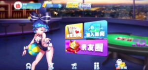 【永久会员免费】创胜系列福州十三水-楼兰源码_免费源码分享网
