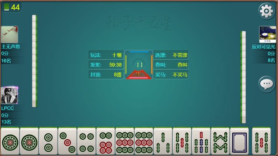 图片[3]-亿人开心卡五星-楼兰源码_免费源码分享网