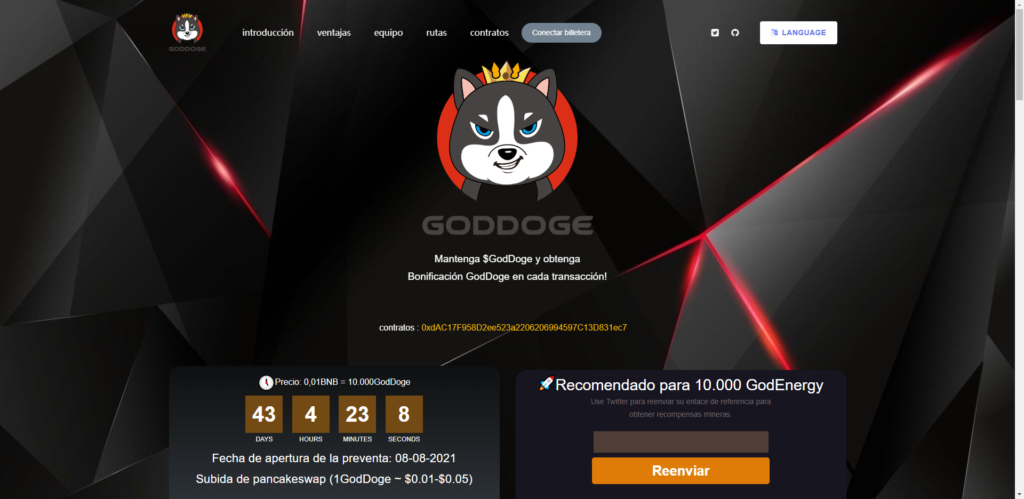 图片[6]-【亲测】多模式秒u系统|搭建教程-楼兰源码_免费源码分享网