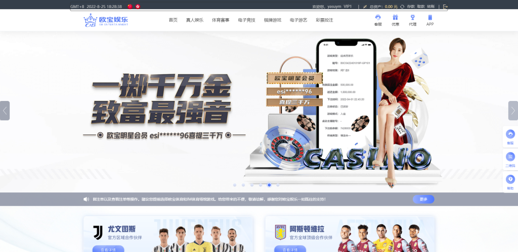 欧宝娱乐城系统源码TG游戏API接口厂商|新增USDT通道|附搭建教程