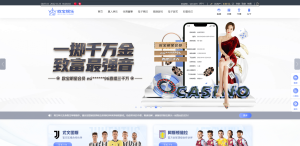 欧宝娱乐城系统源码TG游戏API接口厂商|新增USDT通道|附搭建教程-楼兰源码_免费源码分享网