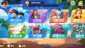 网狐系列911电玩-楼兰源码_免费源码分享网