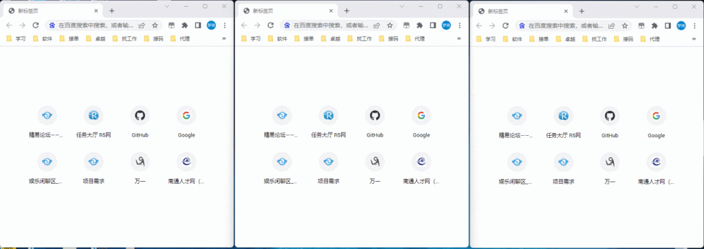 楼兰亲测-阅后即焚 匿名聊天室 部署简单-楼兰源码_免费源码分享网