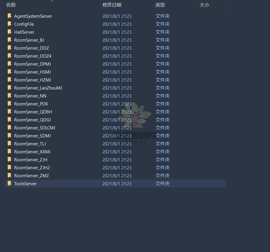 图片[10]-大联盟棋牌游戏平台（特别版）完整组件 游戏多+双端完整-楼兰源码_免费源码分享网