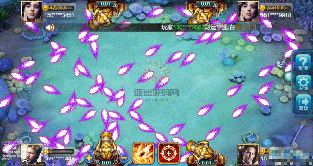 图片[10]-王朝娱乐H5三端纯源码+部署文档+完整数据-楼兰源码_免费源码分享网