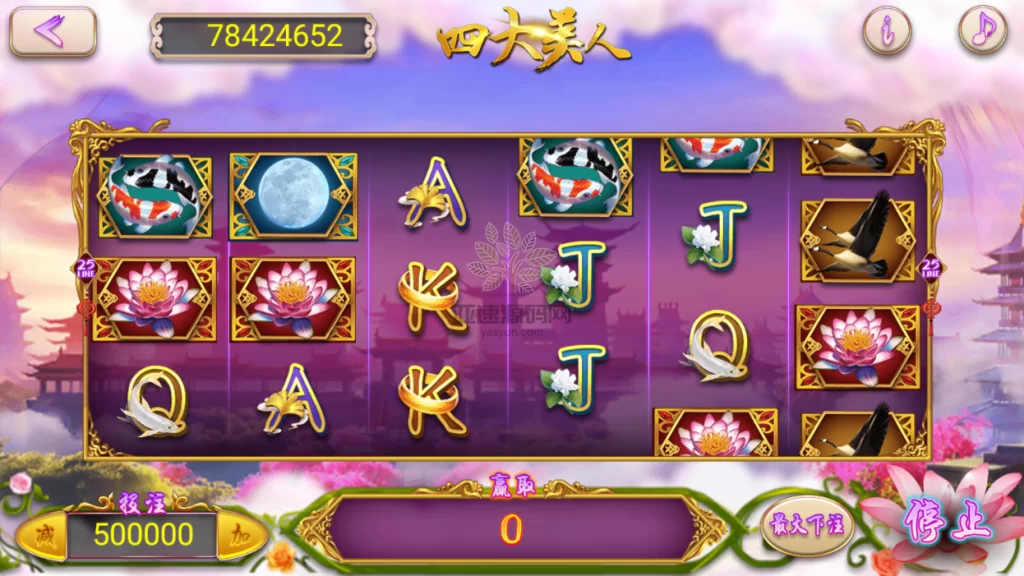 图片[10]-楼兰亲测-网狐系列三网通 850二开迪拜电玩城-楼兰源码_免费源码分享网