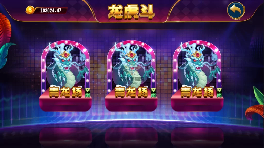 图片[11]-APOLLO娱乐电玩双语言-楼兰源码_免费源码分享网