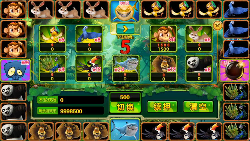 图片[12]-最新更新25G服务器打包天府电玩三端电玩完整版本+完整数据-楼兰源码_免费源码分享网