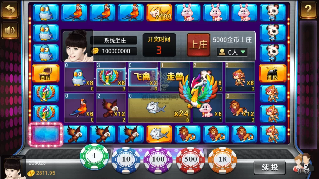 图片[13]-微星二开 大金猪胜博棋牌源码全套-楼兰源码_免费源码分享网