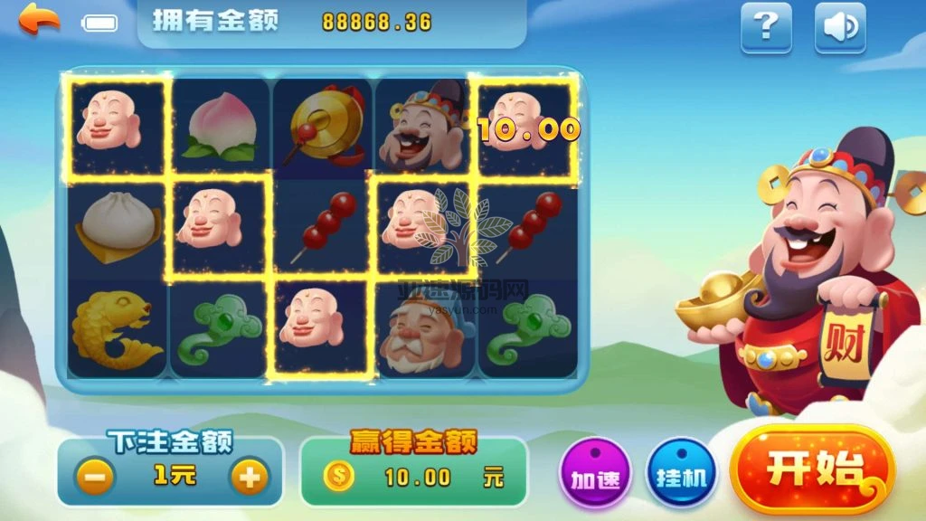 图片[16]-新产品乐搏互娱-楼兰源码_免费源码分享网