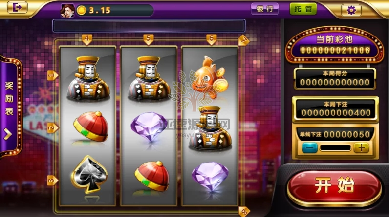 图片[16]-四方娱乐完整组件/亲友圈/房卡/金币双模式/游戏超多 带机器人-楼兰源码_免费源码分享网