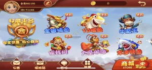 完整版大富豪二开大玩家带控分稳定,UI漂亮,服务器完整打包,带搭建教程-楼兰源码_免费源码分享网