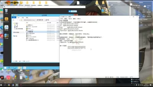 创胜系列通用教程-楼兰源码_免费源码分享网