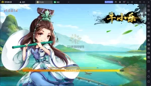 楼兰亲测–牛小乐房卡棋牌大联盟俱乐部无授权组件带陪玩机器人带搭建文本-楼兰源码_免费源码分享网