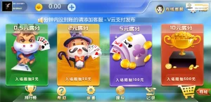 楼兰亲测–最新9月H5牛牛联盟已对接无限回调版源码下载-楼兰源码_免费源码分享网