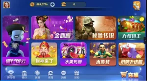 网狐系列极乐门已破授权-楼兰源码_免费源码分享网