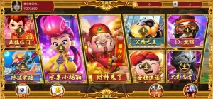 百乐宫全套素材-楼兰源码_免费源码分享网