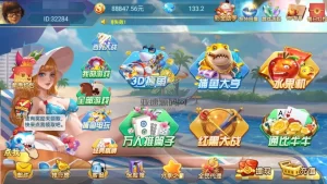 新产品乐搏互娱-楼兰源码_免费源码分享网