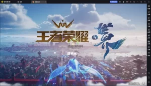 楼兰亲测–网狐系列/永利二开/王者荣耀UI完整金币棋牌组件+文本教程-楼兰源码_免费源码分享网