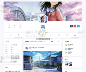 WordPress国外超人气主题Vikinger汉化版源码-楼兰源码_免费源码分享网