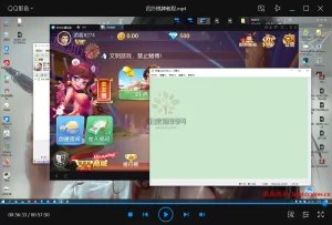 四方娱乐棋牌搭建视频教程-楼兰源码_免费源码分享网