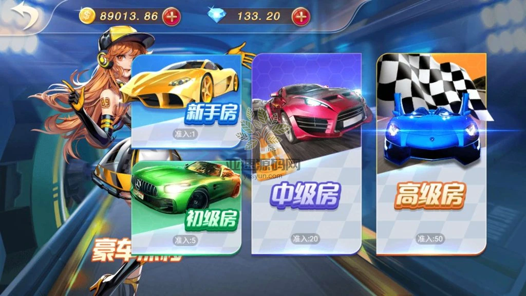 图片[20]-新产品乐搏互娱-楼兰源码_免费源码分享网