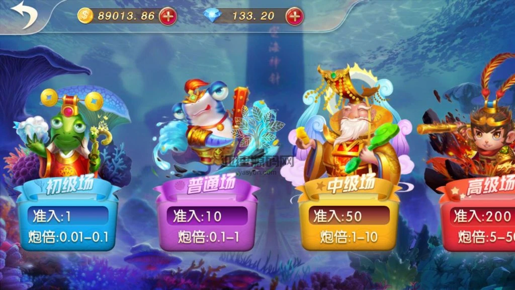 图片[24]-新产品乐搏互娱-楼兰源码_免费源码分享网