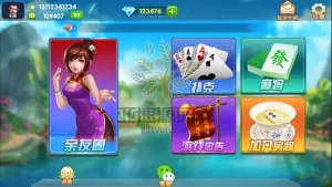 网狐房卡系列来一局完整组件-楼兰源码_免费源码分享网