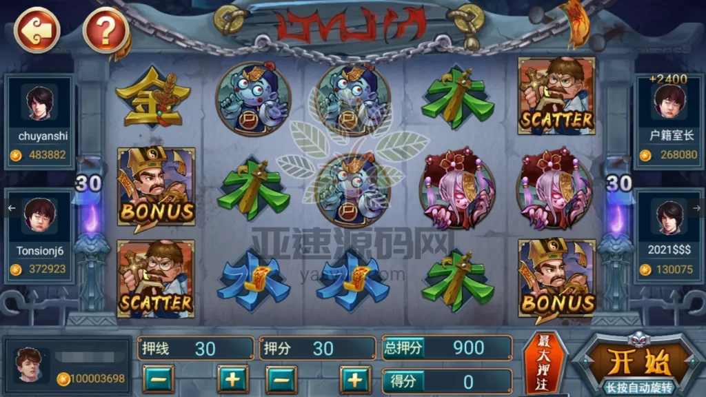 图片[3]-网狐系列911电玩-楼兰源码_免费源码分享网