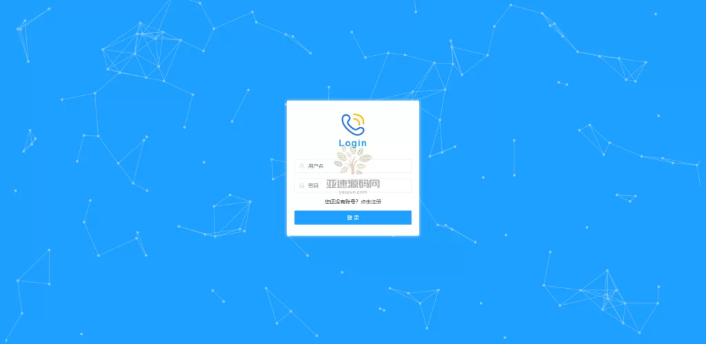 楼兰亲测-let正版测压短信-楼兰源码_免费源码分享网