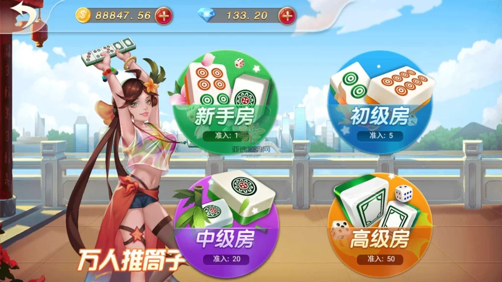 图片[2]-新产品乐搏互娱-楼兰源码_免费源码分享网