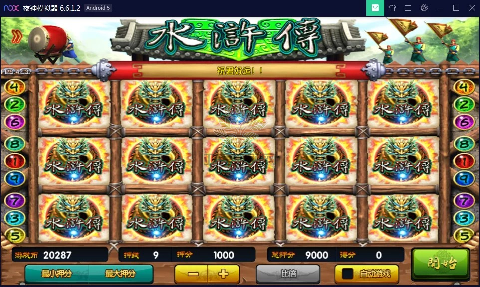 图片[2]-818电玩城二开金贝娱乐 完美版本/3D打鱼-楼兰源码_免费源码分享网