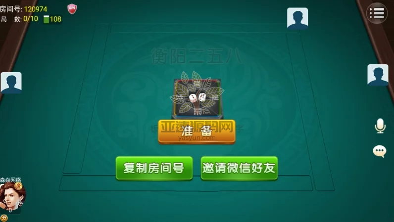 图片[30]-四方娱乐完整组件/亲友圈/房卡/金币双模式/游戏超多 带机器人-楼兰源码_免费源码分享网