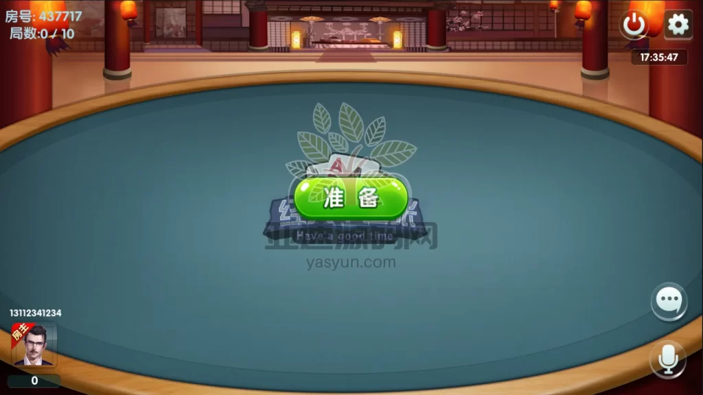 图片[4]-网狐房卡系列来一局完整组件-楼兰源码_免费源码分享网