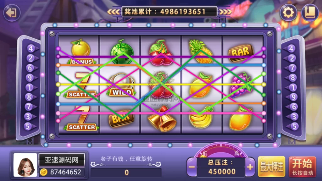 图片[4]-楼兰亲测-网狐系列三网通 850二开迪拜电玩城-楼兰源码_免费源码分享网