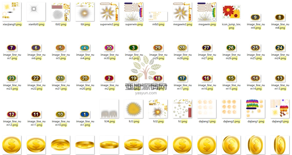 图片[4]-百乐宫全套素材-楼兰源码_免费源码分享网