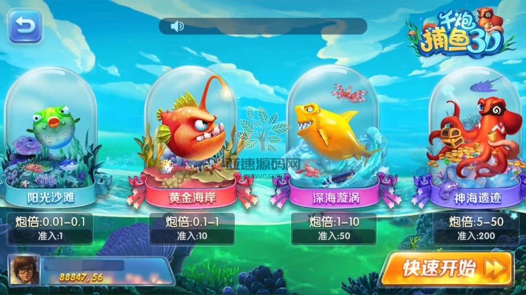 图片[4]-新产品乐搏互娱-楼兰源码_免费源码分享网