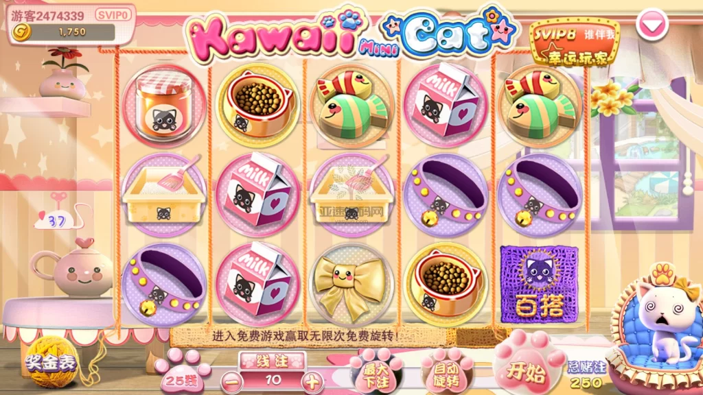 图片[4]-网狐系列打渔乐电玩城完整组件-楼兰源码_免费源码分享网