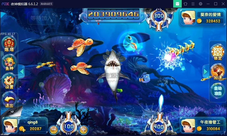 图片[4]-818电玩城二开金贝娱乐 完美版本/3D打鱼-楼兰源码_免费源码分享网