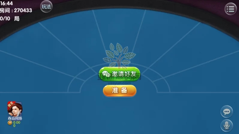 图片[58]-四方娱乐完整组件/亲友圈/房卡/金币双模式/游戏超多 带机器人-楼兰源码_免费源码分享网