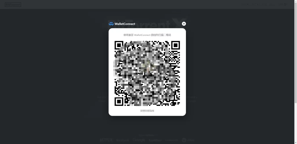 图片[5]-楼兰亲测-2022年9月4日版4链daoU源码无限开代理模式-楼兰源码_免费源码分享网