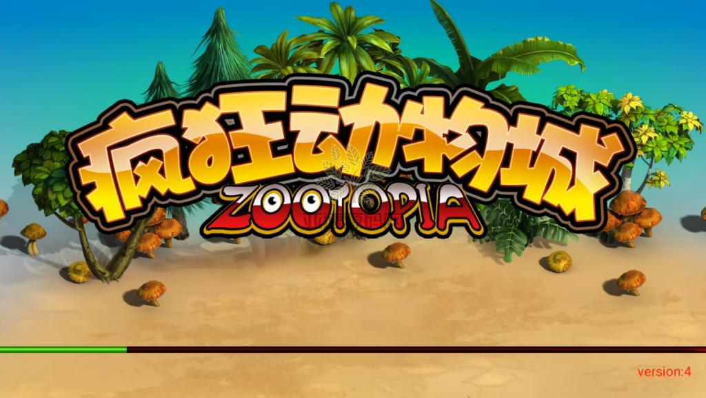 图片[5]-最新更新25G服务器打包天府电玩三端电玩完整版本+完整数据-楼兰源码_免费源码分享网