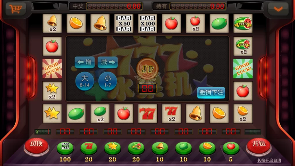 图片[5]-楼兰亲测-网狐荣耀财神娱乐全套棋牌源码+vip专享+全新ui+无限代+财神到-楼兰源码_免费源码分享网