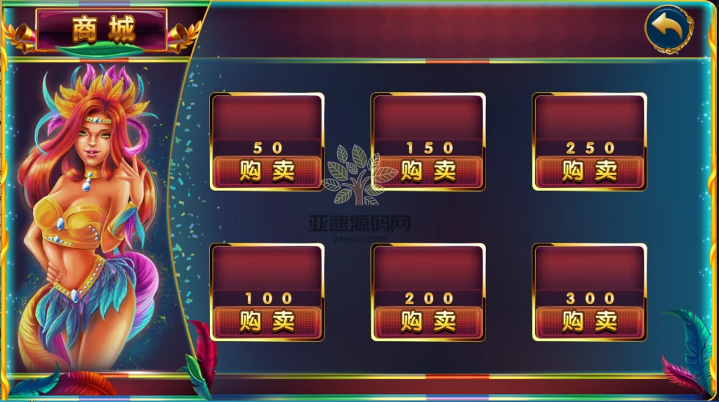 图片[5]-APOLLO娱乐电玩双语言-楼兰源码_免费源码分享网