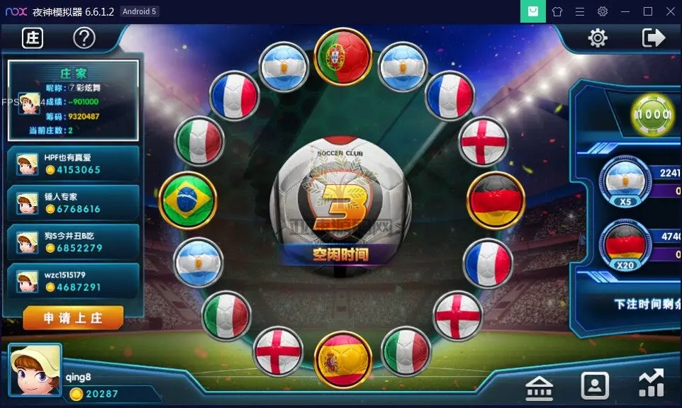 图片[5]-818电玩城二开金贝娱乐 完美版本/3D打鱼-楼兰源码_免费源码分享网